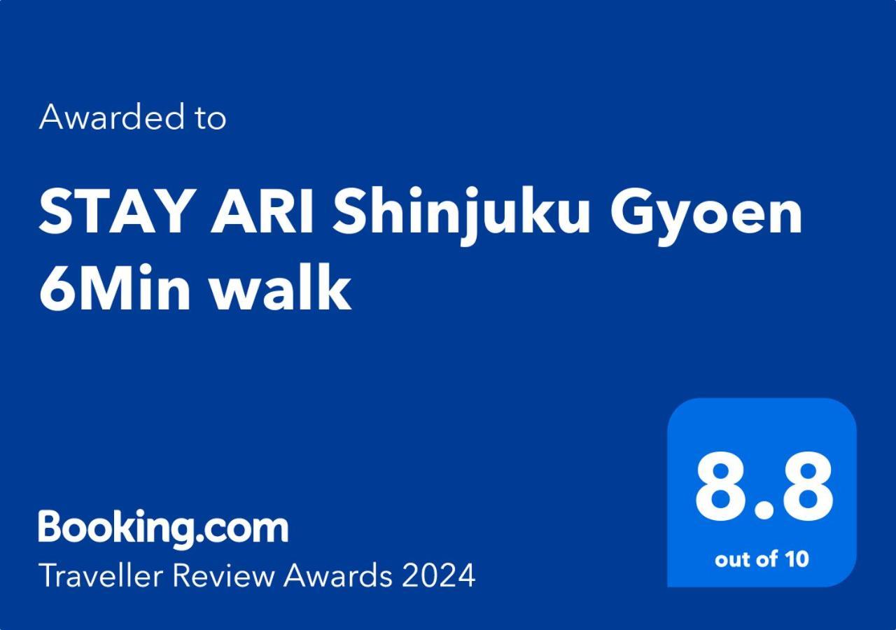 Stay Ari Shinjuku Gyoen 6Min Walk Tokio Exterior foto